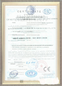 同仁手绘地图设计稿示例