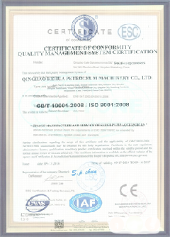 同仁景区点位图标示例